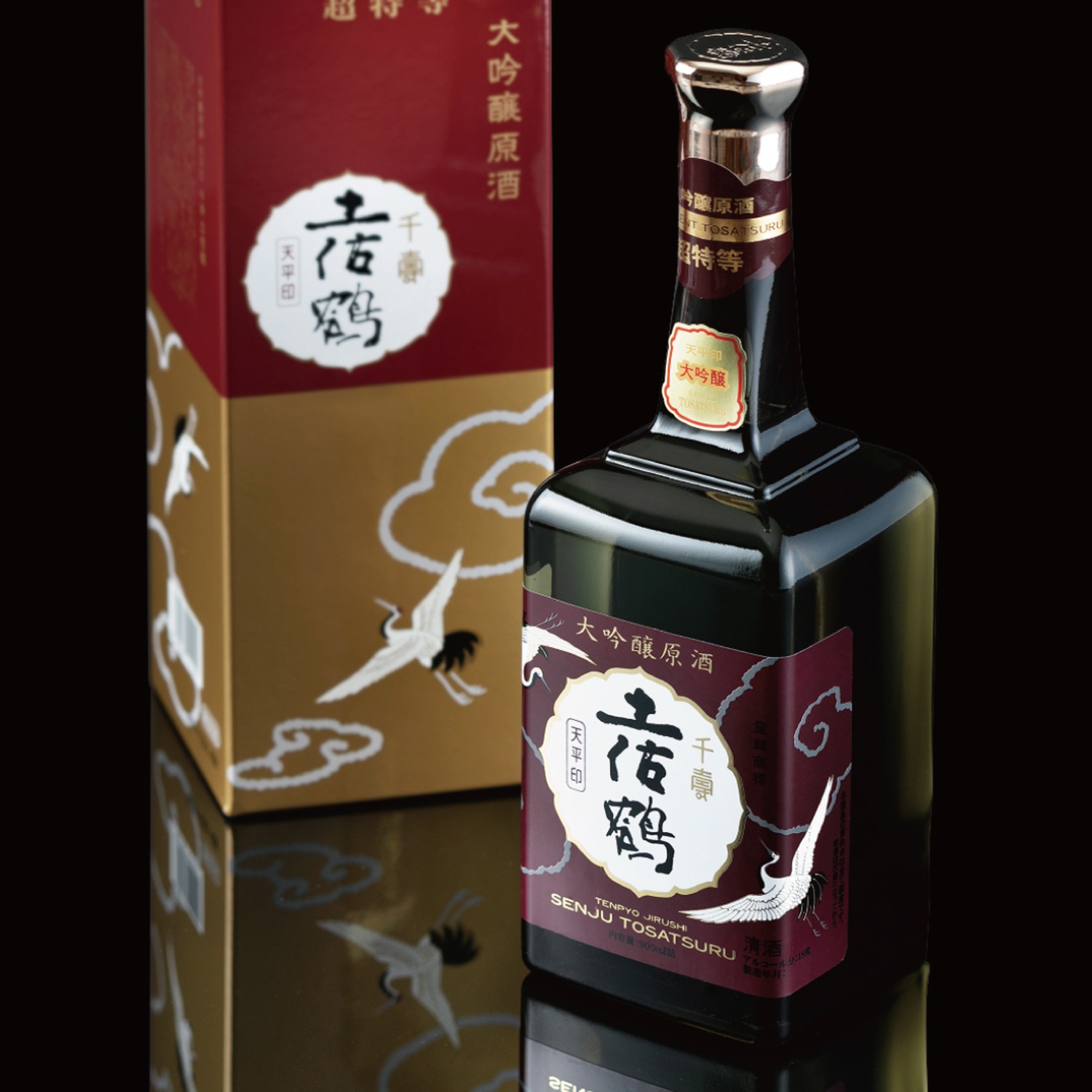 【「超特等」が冠された1本】大吟醸原酒 天平 500ml 日本酒 冷酒 清酒 熱燗 ぬる燗 家族 宴会 飲み会 晩酌 お花見 祭り 焼酎 お米 お月見 山田錦  土佐鶴 高知県 土佐 安田町 TR-0