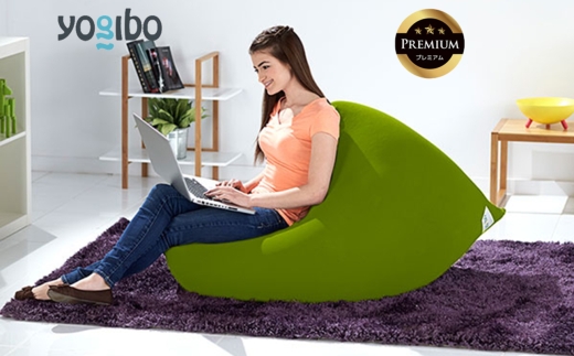 Yogibo Mini Premium（ヨギボー ミニ プレミアム）ライムグリーン