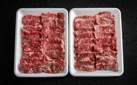 【肉の割烹田村】牛サガリ（焼肉用）300ｇ×2Ｐ／Ｃ 【配送不可地域：離島】 さがり サガリ 肉 焼肉 北海道 美幌町 送料無料 BHRJ018