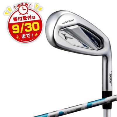 ふるさと納税 養老町 JPX 925 HOT METAL HL 4本組(No.7〜9、PW)5KJFS38404STD