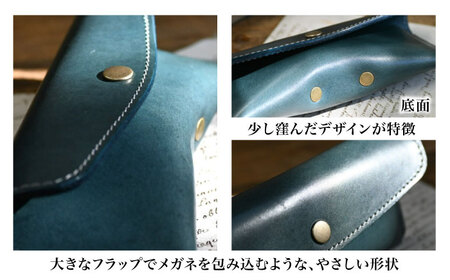 本革スナップボタンメガネケース マリーヌ(紺色)　滋賀県長浜市/株式会社ブラン・クチュール[AQAY115] メガネケース メガネケース メガネケース メガネケース メガネケース
