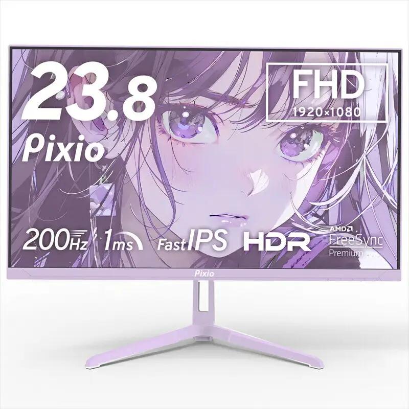 Pixio ゲーミングモニター 23.8インチ FHD 200Hz IPS パープル/紫 PX248WAVEPP | モニター モニター