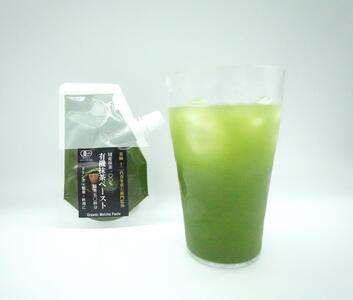 【OMGT】宇治抹茶ペースト“Oh（オー）”  50g箱入 ［ 京都 抹茶 お茶 まっちゃ 抹茶ラテ 人気 おすすめ 便利 カンタン お取り寄せ 通販 ふるさと納税 ］