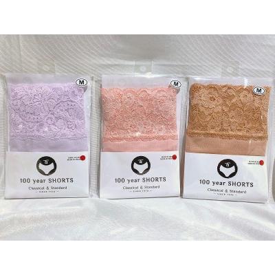 ふるさと納税 栃木市 百年ショーツ ウキウキトリオ【藤×桃×珈琲 3枚1組・Mサイズ 】 日本製栃木の工場直売 |  | 01