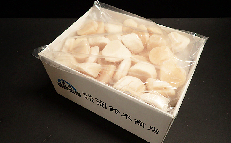 ＼漁業者応援品／根室海鮮市場＜直送＞お刺身用ほたて貝柱800g A-28002