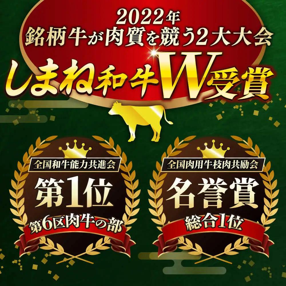 しまね和牛 牛肉すき焼き 650g 肩ロース 牛肉すき焼き [AIBQ005] 