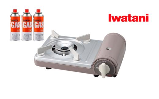
            イワタニ カセットフー カセットフーミニ モカ+カセットガス3P　【11100-1955】
          