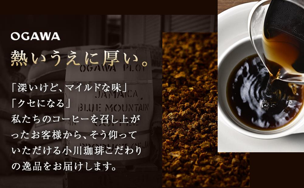 【小川珈琲】小川珈琲直営店 ドリップコーヒーギフト （4個入り24杯分） CRMS-B ［ 京都 珈琲 ブランド OGAWA ドリップコーヒー 人気 おすすめ 珈琲 コーヒー ギフト プレゼント 贈答 お取り寄せ 通販 送料無料 ふるさと納税 ］