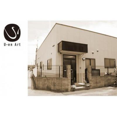 ふるさと納税 京都府 【手作り漆器】黒檀 箸置き 5個セット  /天然木・本漆 |  | 03