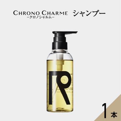 ふるさと納税 余市町 リノ クロノシャルム シャンプー 300ml×1本_Y043-0018