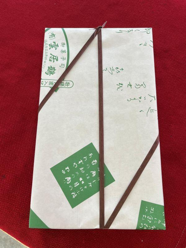 塩羊かん 木箱入り 2400g｜ 塩羊かん 塩気 和菓子 しっかり食感 人気 塩尻市 長野県