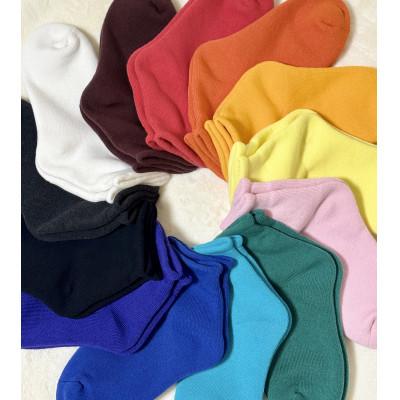 ふるさと納税 大和高田市 ふわもち鯛焼き靴下x2足組(ブラック、チャコール) |  | 03