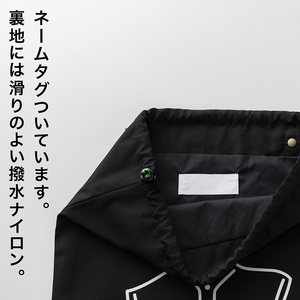 KITOKITO 体操着入れ【L／ブラック】｜巾着 お着替え袋 大きめ 体操服入れ おしゃれ 幼児 小学生 通園 通学 保育園 幼稚園 小学校 TAL_BK [0547]