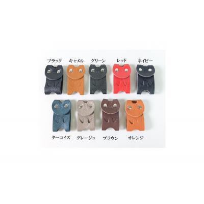 ふるさと納税 徳島市 KUROKAWAカギ守猫ミニ miniキーカバー本革リング付き【ネイビー】【CZ062VC05】 |  | 01
