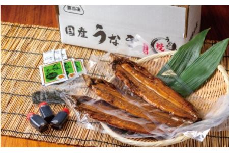 国産うなぎ 関西風蒲焼 大サイズ３枚(合計約450g)薬味付【古座川グルメ市場】 【miw106】