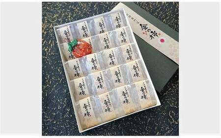 【ふるなびWEEK対象】A-89【市田柿専門店　金の柿】黒箱「特秀品」2Lサイズ20個入り FN-Limited-PR