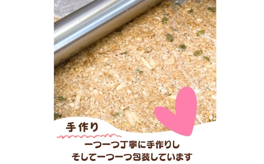 【3ヶ月定期】  旬の味覚の無添加グラノーラ125gx5パック