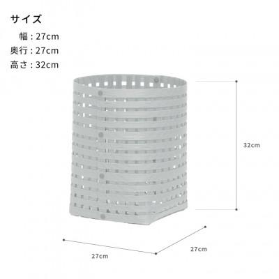 ふるさと納税 奥州市 暮らしを豊かにするシンプルで美しいかご S4 ライトグレー バンドシー [AR138] |  | 03
