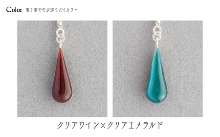 ネックレス しずく クリアワイン×クリアエメラルド 七宝 | ネックレス アクセサリー Kenichi Kondo