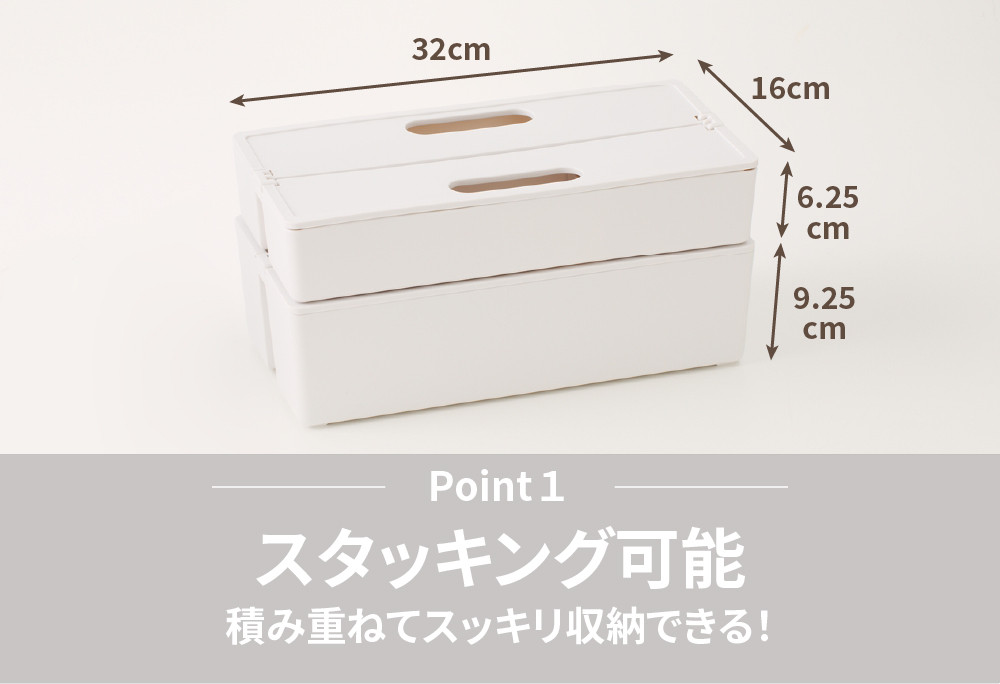 かるコンM・Lサイズセット