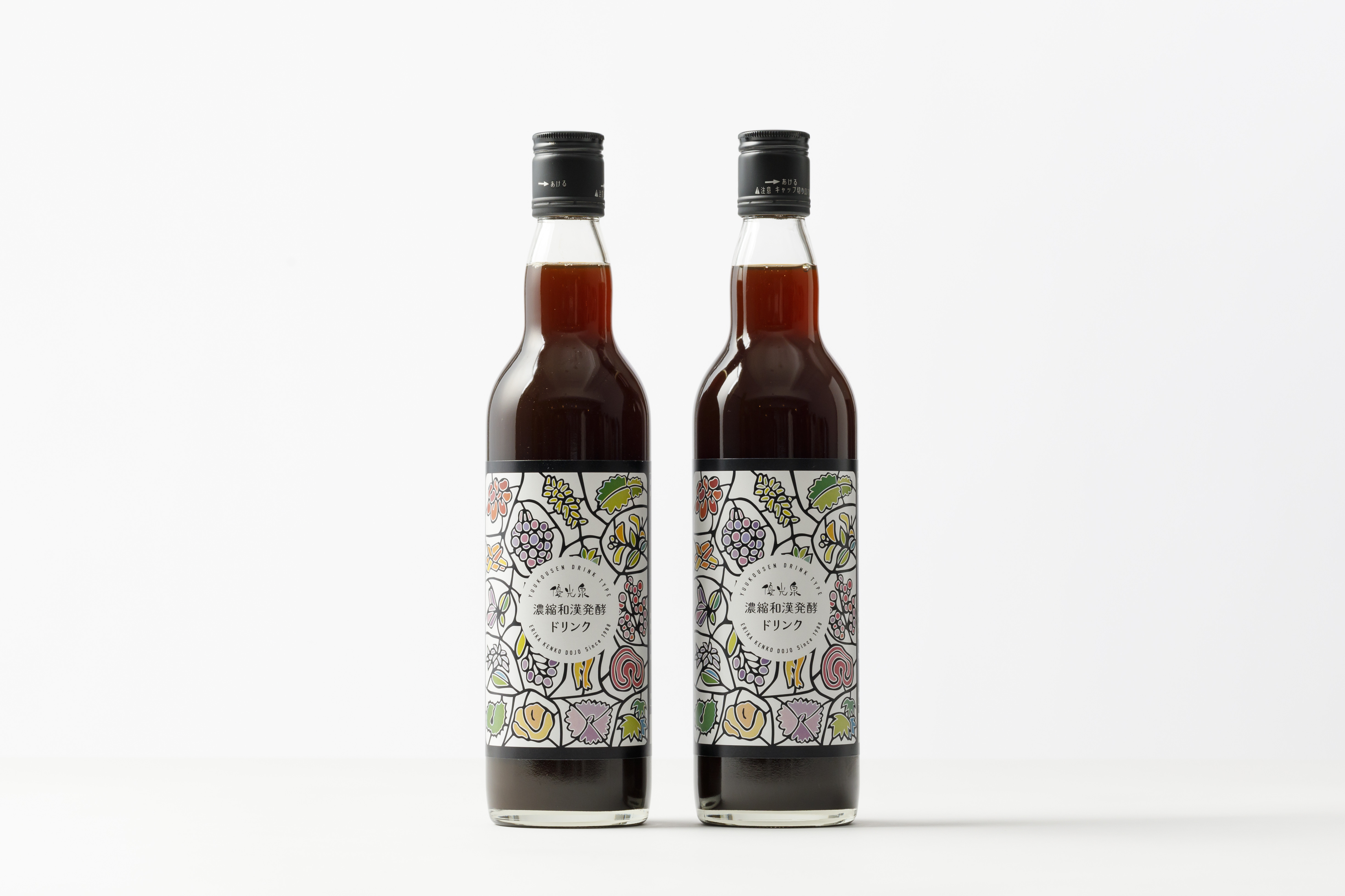 
優光泉 濃縮和漢発酵ドリンク（550ml×2本 ）

