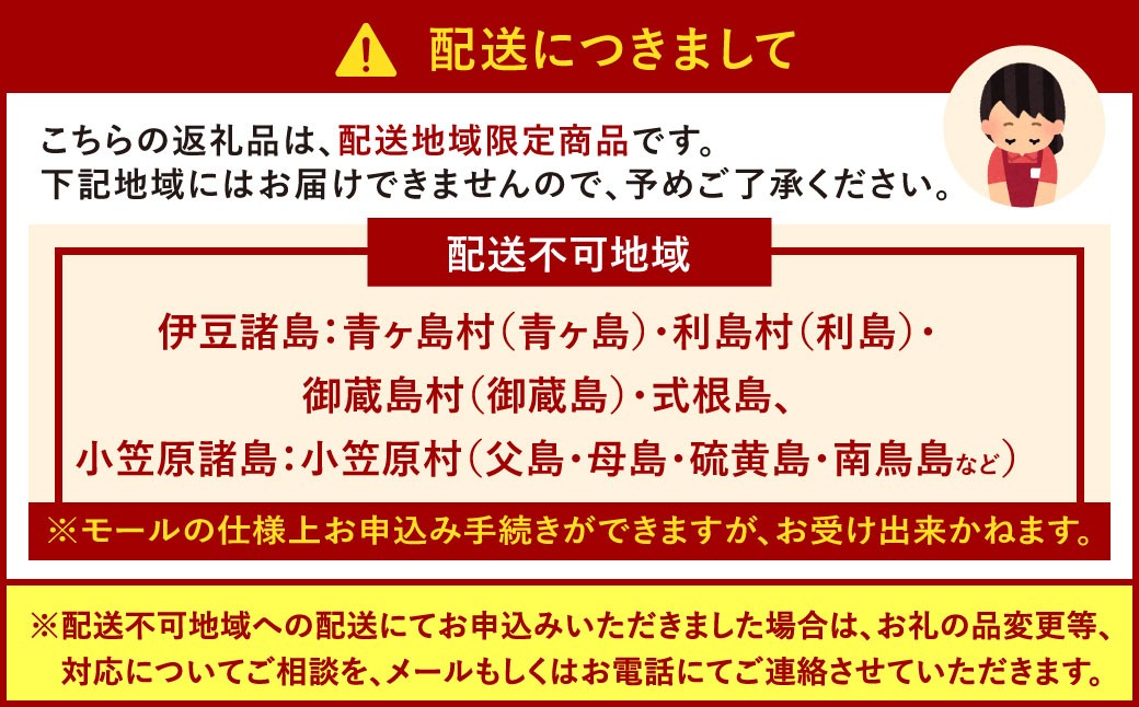 【北九オンリーワン企業 ふく太郎本部】とらふく フルコース 国産