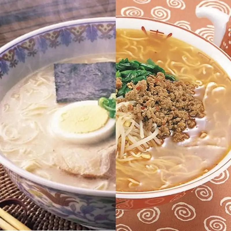 宗像産ラー麦使用「博多生ラーメンとんこつ味/担々麺)」(100g×10食/120g×8食)【JAグリーンセンター本店】_HA1404