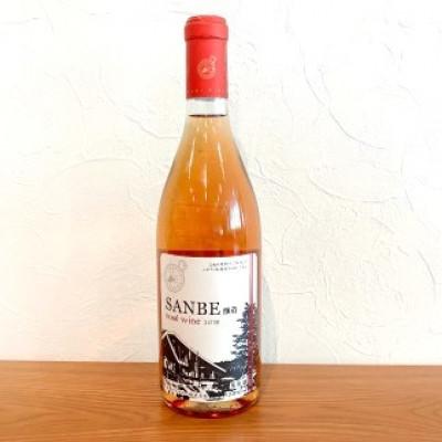 ふるさと納税 大田市 石見ワイナリー　Sanbe醸造ロゼワイン　720ml
