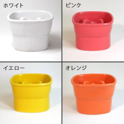 ふるさと納税 瑞浪市 美濃焼　陶器製ペット用フードボウル【名入れ name&number 早食い防止 高台 小】 |  | 01