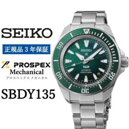 SEIKO 腕時計【 SBDY135 】セイコー プロスペックス メカニカル 正規品 3年保証【1681430】