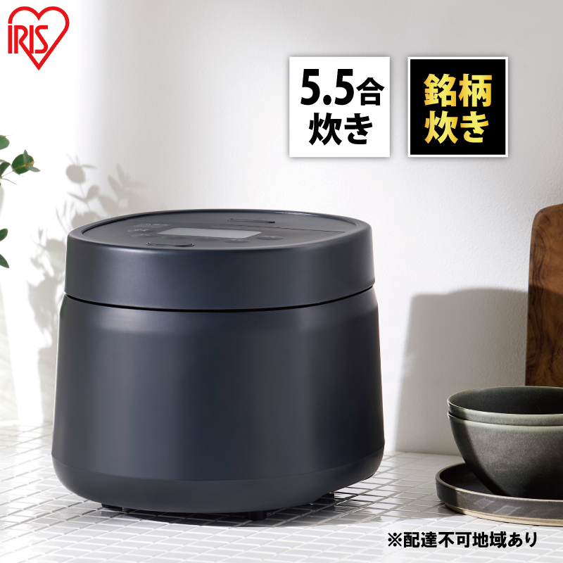 炊飯器 5.5合 銘柄炊き ジャー炊飯器 RC-MSA50-HA アッシュ アイリスオーヤマ 炊飯ジャー 白米 無洗米 早炊き エコ 麦飯 玄米 雑穀米 おかゆ 炊込み 食欲の秋特集 