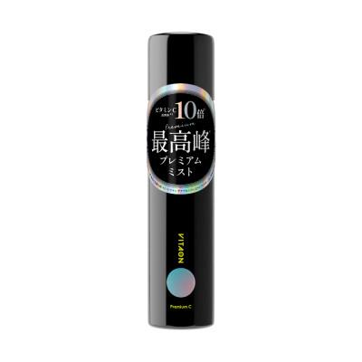 ふるさと納税 幸手市 ビタオン　チアフルミスト プレミアム　90g×1本
