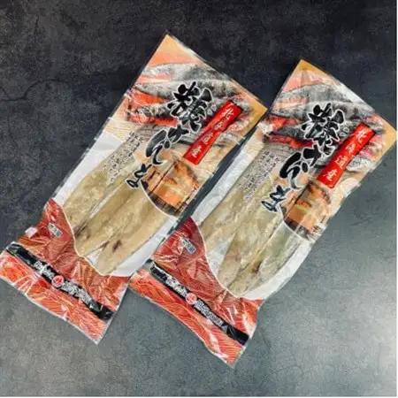 ＜北海道産＞秋刀魚(サンマ)を糠漬けにした「糠さんま」3尾×2個セット_北海道産 秋刀魚を糠漬けに 秋刀魚 サンマ さんま 魚 漬魚 糠 セット ひもの 冷凍 加工品 魚介類 海鮮 絶品 人気 笹谷商