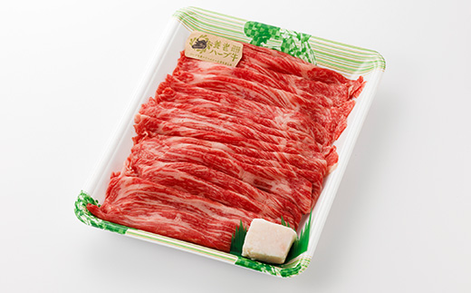 養老ハーブ牛　モモまたは肩　すき焼き・しゃぶしゃぶ両用　500g【配送不可地域：離島】【1273629】