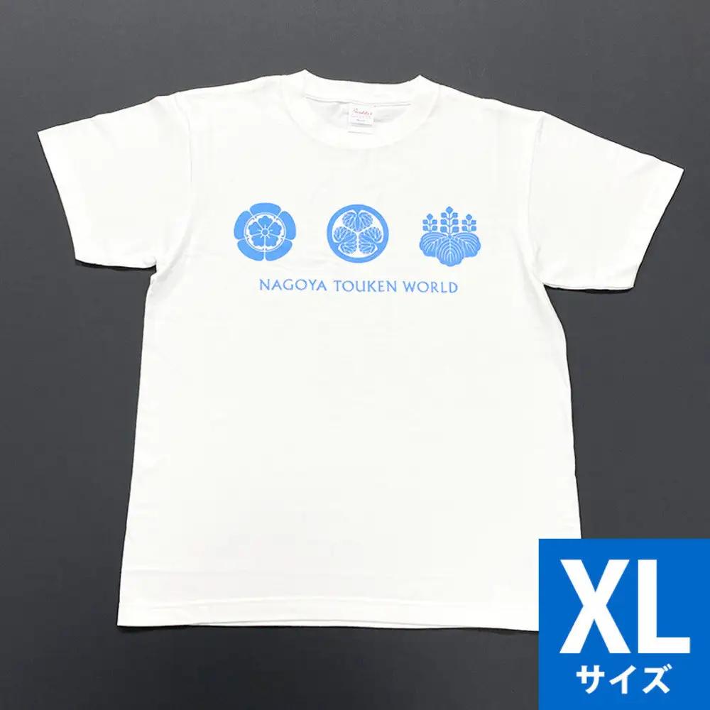 オリジナル【三英傑家紋Tシャツ】XLサイズ（ホワイト）／名古屋刀剣博物館