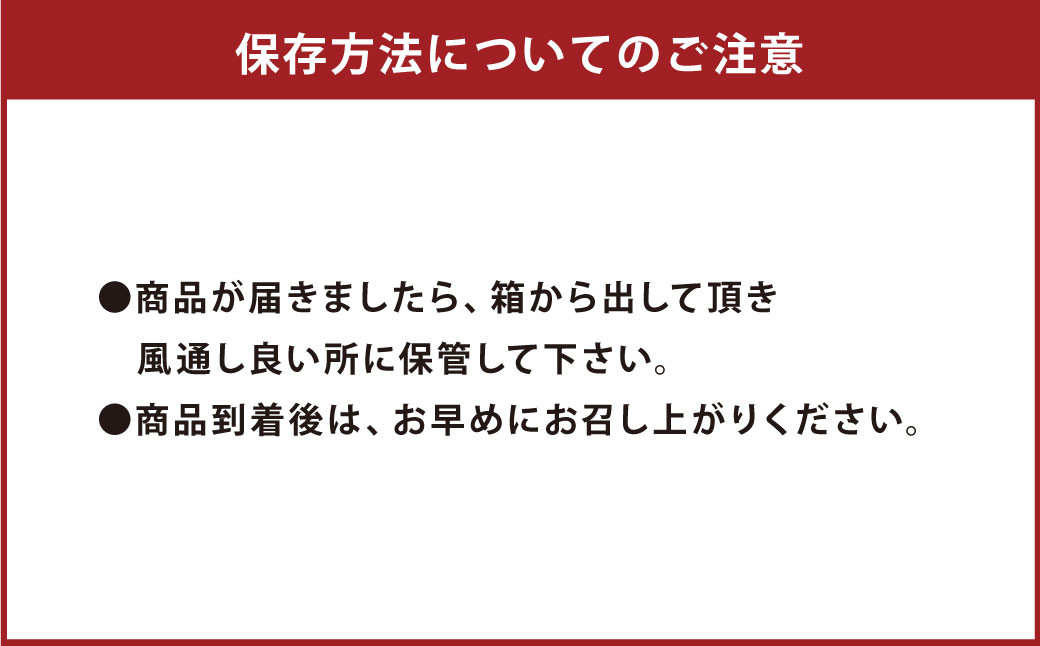 特別栽培みかん 5kg サイズミックス