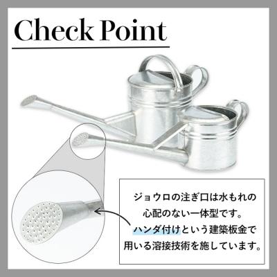 ふるさと納税 佐伯市 板金職人が作るトタンのジョウロ (小・2.5L) |  | 02