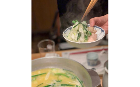 博多水炊きとり田のお食事券【1万円分】