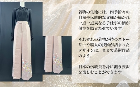着物リメイクオーダーメイドパンツお仕立券_0231-001-T06