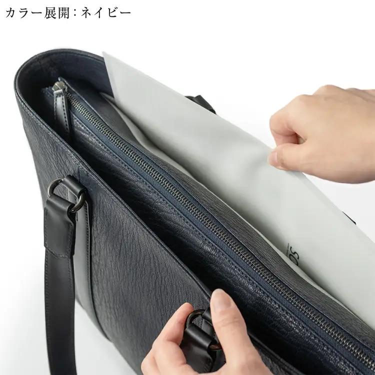 SOMES スリムトートバッグ TT-63 ブラック