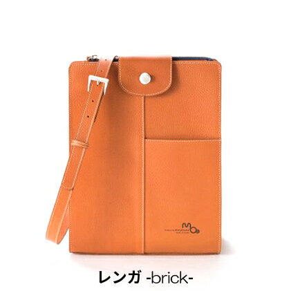 【ふるさと納税】ビジネスに使える本革ショルダーバッグ（B5サイズ）全4色 カバン ファッション バッグ