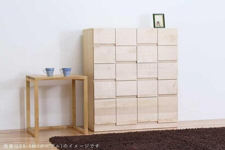 チェスト タンス 幅118 4段 奥行44 メープル 無垢 桐たんす 箪笥 婚礼 衣類収納 大川家具 丸田木工 ココ