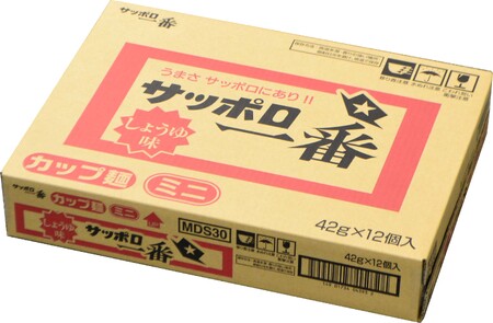サッポロ一番 しょうゆ味 ミニどんぶり 12食 セット インスタント 醤油 ラーメン ミニ カップ麺 カップヌードル 箱買い 即席麺 非常食 保存食 常温 保存 千葉県 旭市 サンヨー食品 set00