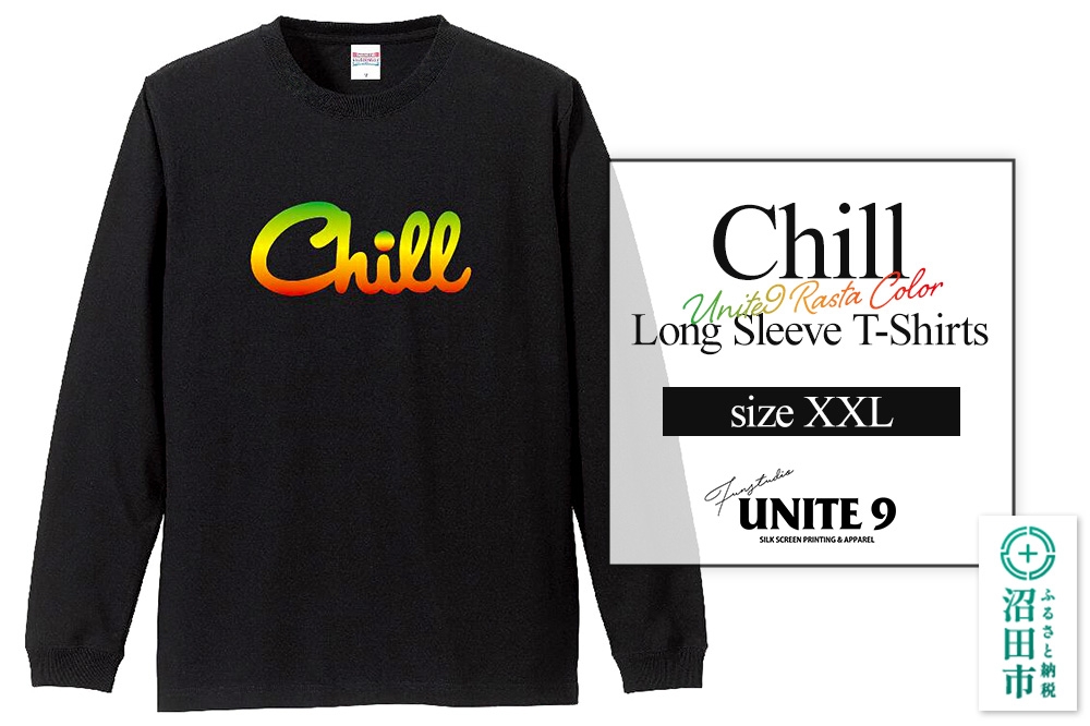 
            Chill Long Sleeve T-Shirts UNITE9 RASTA COLOR ／ sizeXXL FUN工房UNITE9
          