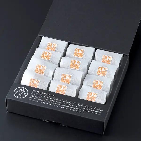 【下鴨茶寮】料亭のちりめんナッツ（12個入）｜京都 老舗 名店 ナッツ 人気
