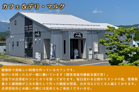 カレーなる野菜たち 5個タイプ｜レトルトカレー チキンカレー うまいもの 贈答品 ヘルシー カレー ギフト 防災食 非常食 備蓄食 時短 ギフト お中元 お歳暮 [0939]