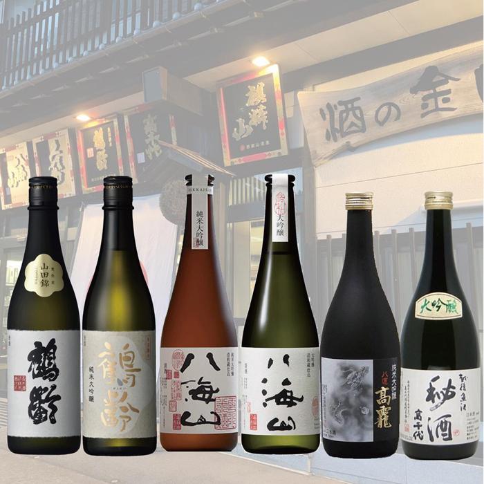 【ふるさと納税】酒 日本酒 飲み比べ 6本 × 720ml ( 鶴齢 高千代 八海山 6種 ) 高級酒 バラエティーセット | お酒 さけ 食品 人気 おすすめ 送料無料 ギフト セット