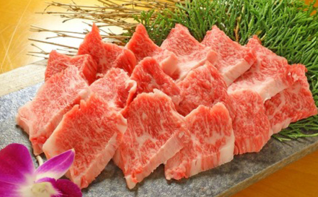あか牛 カルビ 焼き肉用 約400g