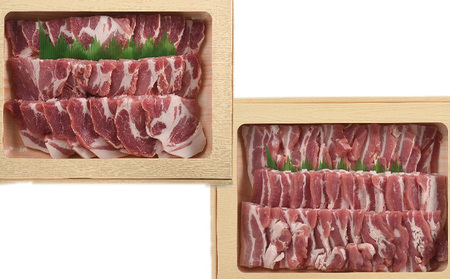 匠のこころ豚豚肉肩ロースバラ焼肉匠のこころ豚【1.2kg(各600g)】