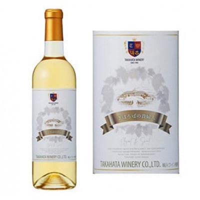 ふるさと納税 高畠町 【高畠ワイナリー】高畠まほろばの貴婦人 白 720ml 極甘口 1本　高畠町 |  | 01